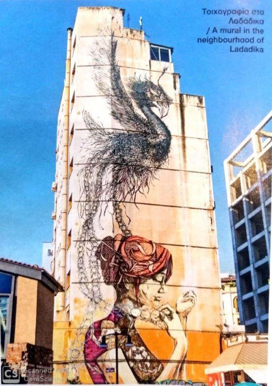 Graffitisuites#Stone Salonic Exterior foto
